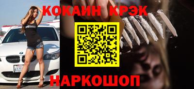 спиды Среднеуральск