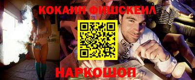 кристаллы Старая Купавна