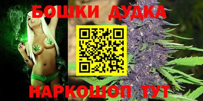 дмт Ставрополь
