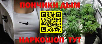дмт Ставрополь