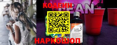 спиды Среднеуральск