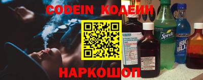 прущая мука Славянск-на-Кубани