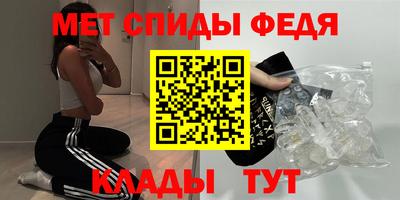 кристаллы Старая Купавна