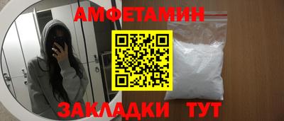 спиды Среднеуральск