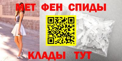 прущая мука Славянск-на-Кубани