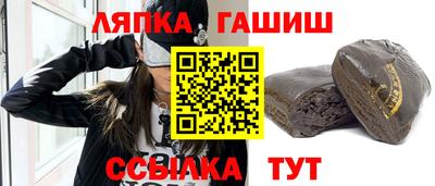 кристаллы Старая Купавна